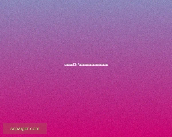 如何有效处理DNF封号申诉问题避免账号被误封和恢复游戏权限